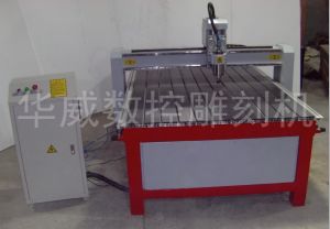 海东平安县经济型木工雕刻机HW-1325